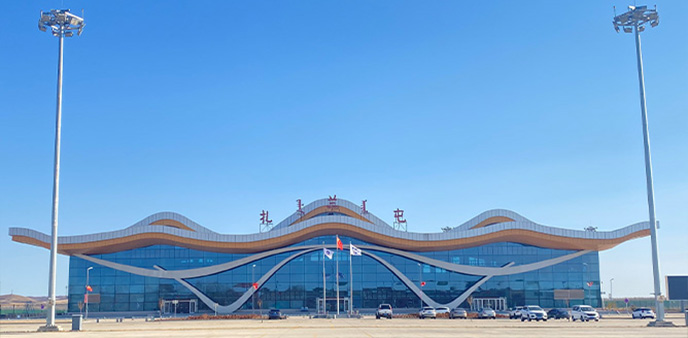 扎兰屯成吉思汗机场