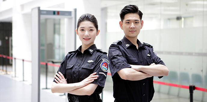 北京首都机场航空安保有限公司