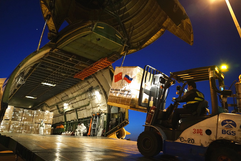 庆祝中国共产党成立100周年摄影大赛