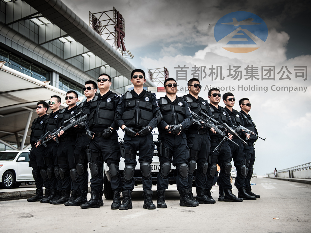 “大美国门”摄影大赛（安全美）