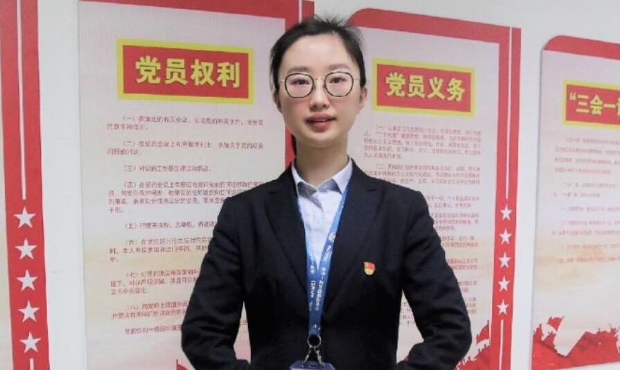 徐莉：展现国门责任担当  书写无畏无悔青春