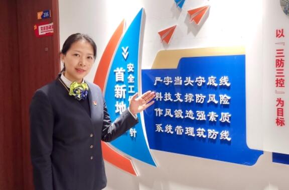 赵楠：以平凡演绎精彩，以专业培育人才