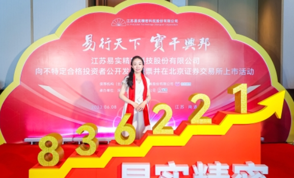 徐晨：在全流程服务中彰显品牌价值