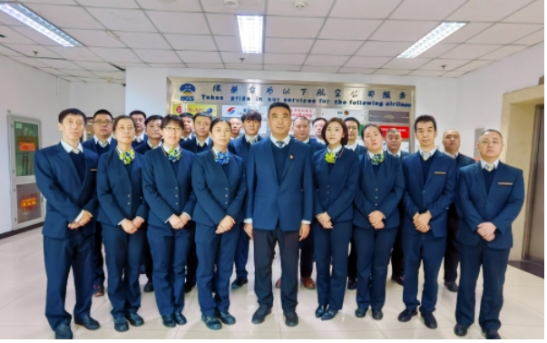 磐石班组：以专业品质保障危品运输 让航空货运安全坚如磐石