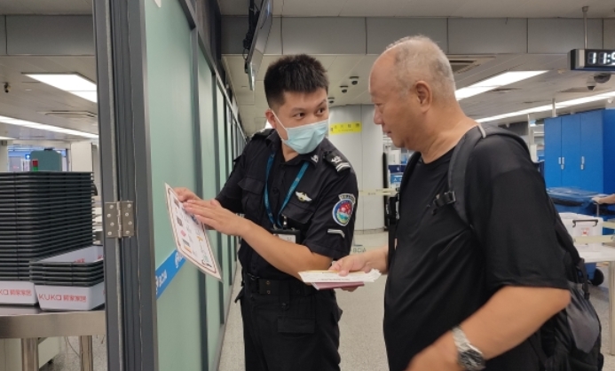 温洋：平凡的岗位，不凡的坚守