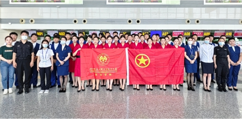 河北机场集团青年：打造“青”品牌  汇聚“青”力量