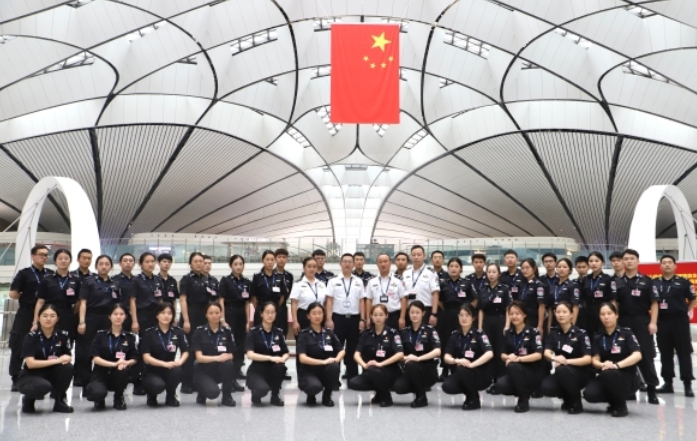 安保公司安检一科党支部：以高质量党建为高质量转型发展强根固魂