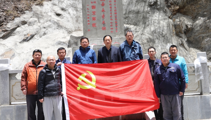 总指挥部隆子机场指挥部党支部：让党旗在高高原机场建设一线飘扬