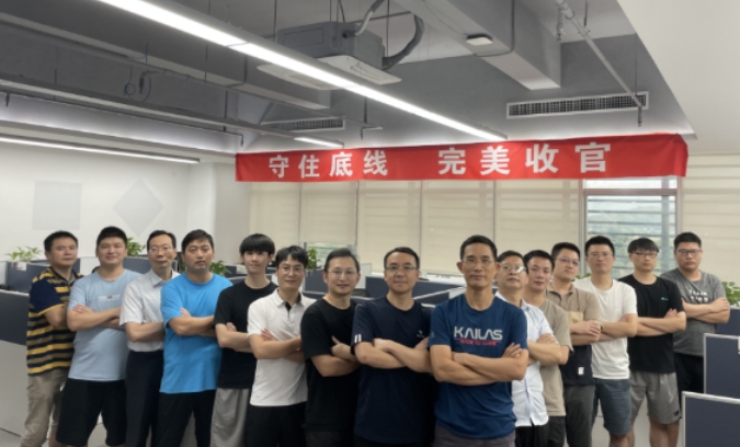 金元证券信息技术总部：持续创新赋能企业发展