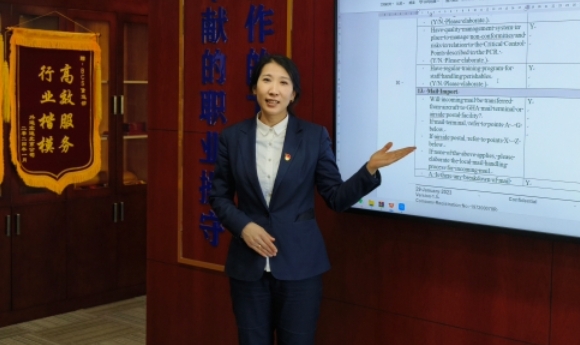 首新地服张丹丹：建功立业正当时 不负青春竞芳华