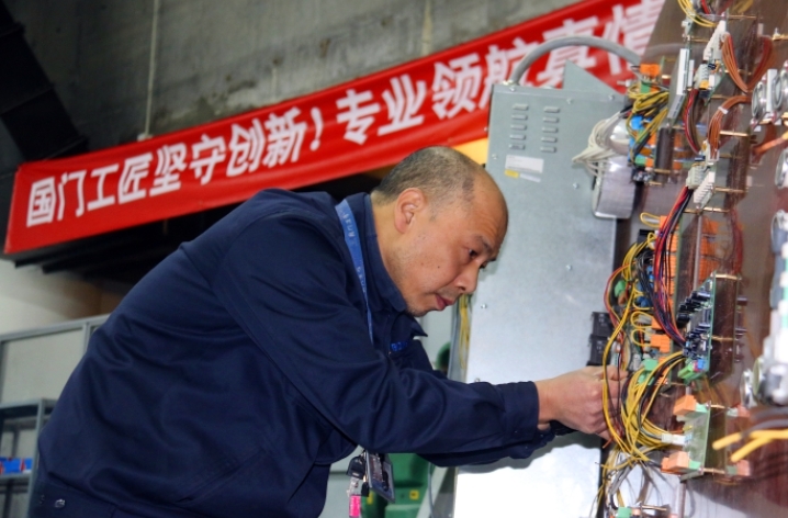 孙正国：打磨工匠精神 绽放人生华彩