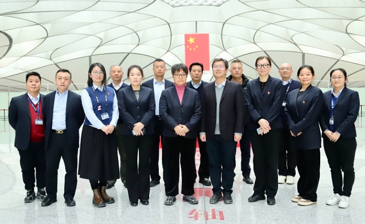 餐饮公司大兴分公司：立足首都“新国门”  打造餐饮“兴标杆”