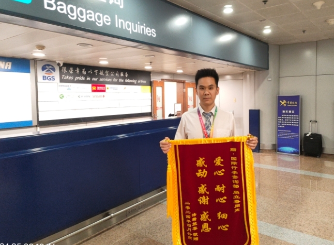 尚立春：一面锦旗背后的七年温暖