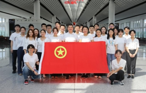 大兴机场航站楼管理部团支部：青春心向党 奋斗正当时