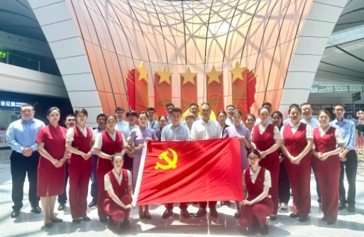民航“两优一先” | 首新地服客运部党支部：扛牢新担当 展现新作为