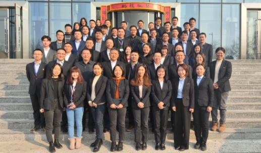 首都机场股份公司运行控制中心党委：筑牢坚强堡垒，驱动高质量发展