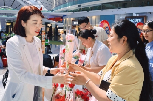 大兴机场陈雪：凝真情力量 绽巾帼芳华