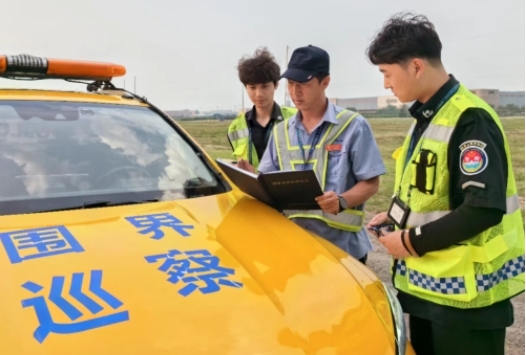 师守平：守好机场42公里的围界和17个通道口