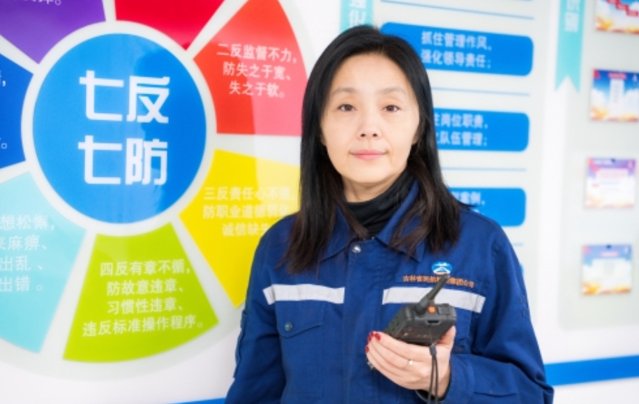 吉林机场集团于丹：巾帼力量扎根空港 二十八载匠心护航