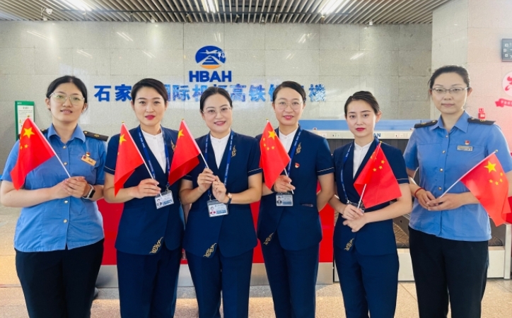 石家庄机场高铁分部党支部：“红色”品牌  让空铁旅客换乘无忧