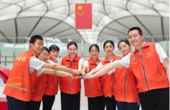 贵宾公司志愿者团队：真情无边界 志愿兴国门