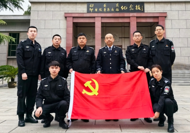 石家庄机场货邮检查分部党支部：赋能主业 打造“冀翼·检立方”党建品牌