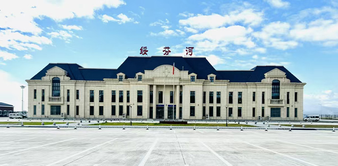 Suifenhe Dongning Airport