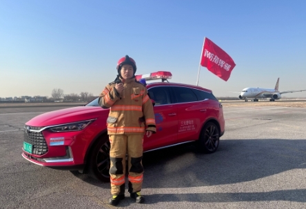 全国民航技术能手|李洋：坚守初心 护航银鹰平安