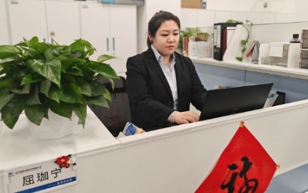 餐饮公司屈珈宁：举重若轻  创新寻求安全管理“最优解”