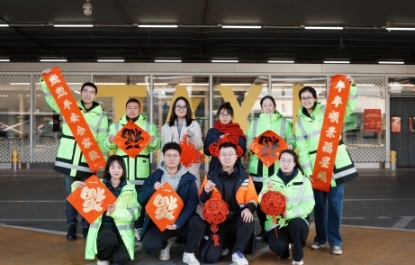 首都机场股份公司交通管理模块：助力旅客“好来快走”