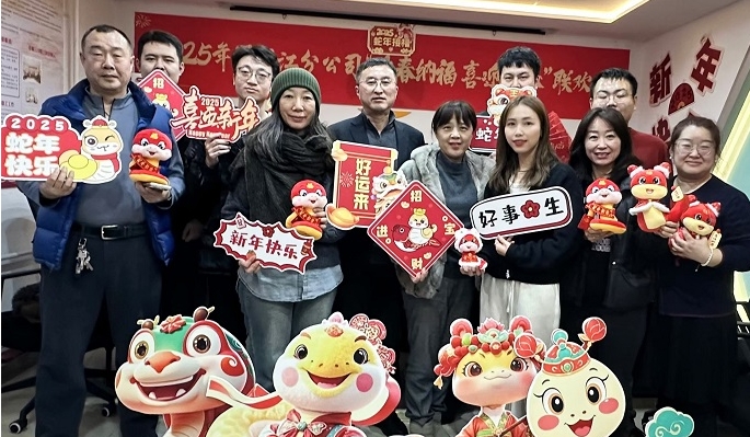 媒公司黑龙江分公司：黑水碧浪涌金波，北国瑰宝展风采