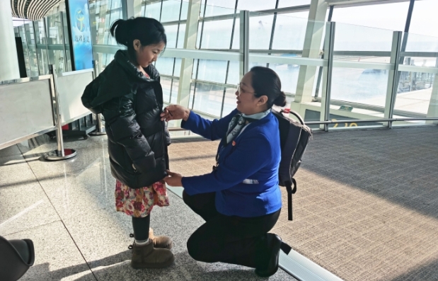 赵琳：候机楼里十六载的温情与守护