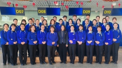 天津滨海机场客运部国际分部党支部：铸就先锋旗帜 凝聚奋进力量