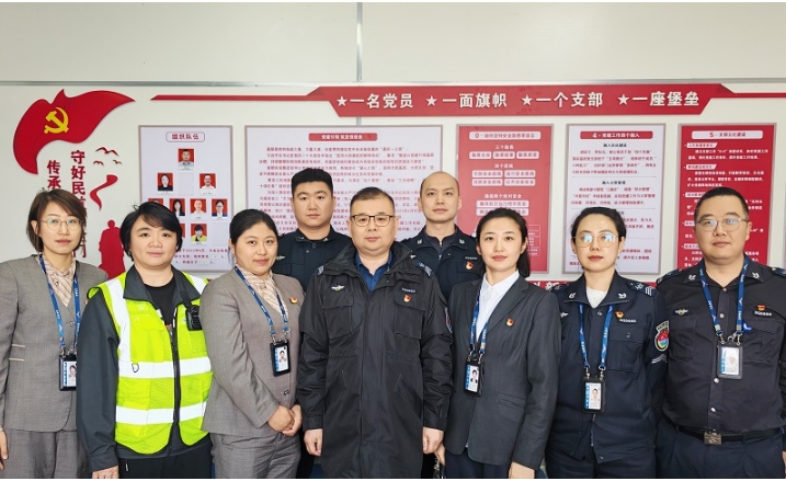 基层党建示范点|大庆机场：党建引领 铸就空港先锋力量