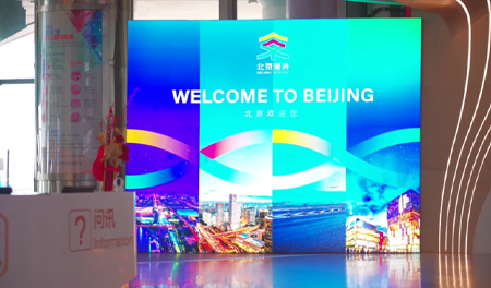 来看首都机场入境体验，Beijing Pass攻略