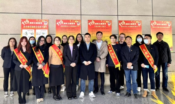 基层党建示范点|物业公司写字楼物业服务分公司：奋进新征程 创造新辉煌