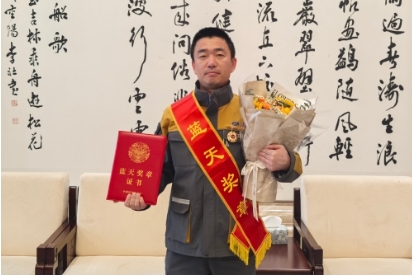 蓝天奖章|吉林机场集团李金鹏：云梯守望  匠心护航