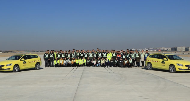 蓝天奖状|大兴机场：凤凰展翼蓝天 书写新国门的时代答卷