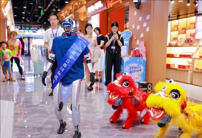 商贸公司开展“智能航旅嘉年华”主题快闪营销活动