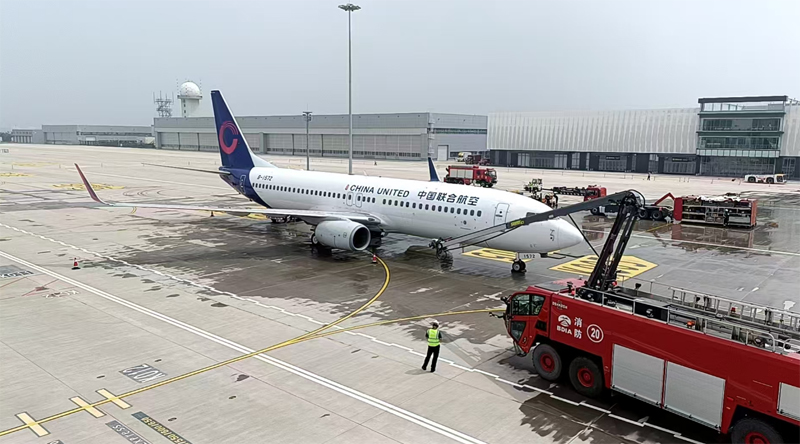 大兴机场举办“兴安-2025”应急救援综合演练