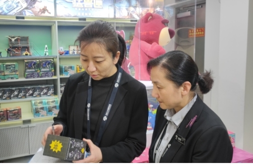 商贸大兴分公司张春雪：巾帼绽芳华 建功新时代