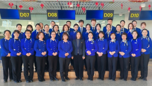 全国交通运输系统先进集体｜天津滨海机场客运部国际分部：航班保障的创新服务先锋