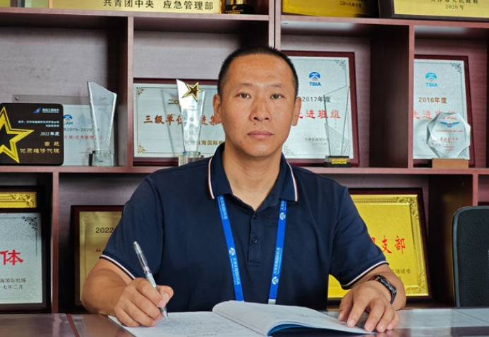 集团公司2024年先进个人|李静：专业务实甘奉献 精益求精创标杆