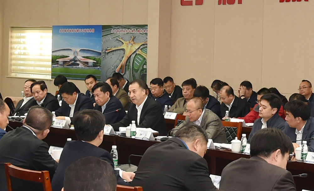 40坚决打赢北京大兴国际机场建设运营攻坚战.jpg