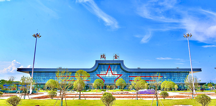 赣州瑞金机场