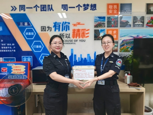 凝心工程|安保公司：五项服务为基层排忧解难