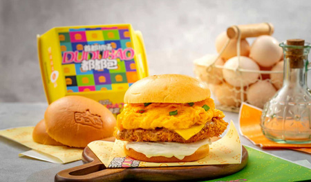 首都机场限定“都都包”欢迎品尝~