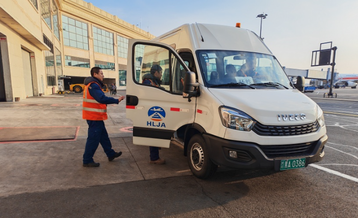 习惯过紧日子|黑龙江机场集团机务保障部：机务勤务车环线降本提效获赞誉