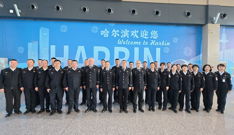 新春走基层|黑龙江机场集团安全检查站：守护旅客温暖归途