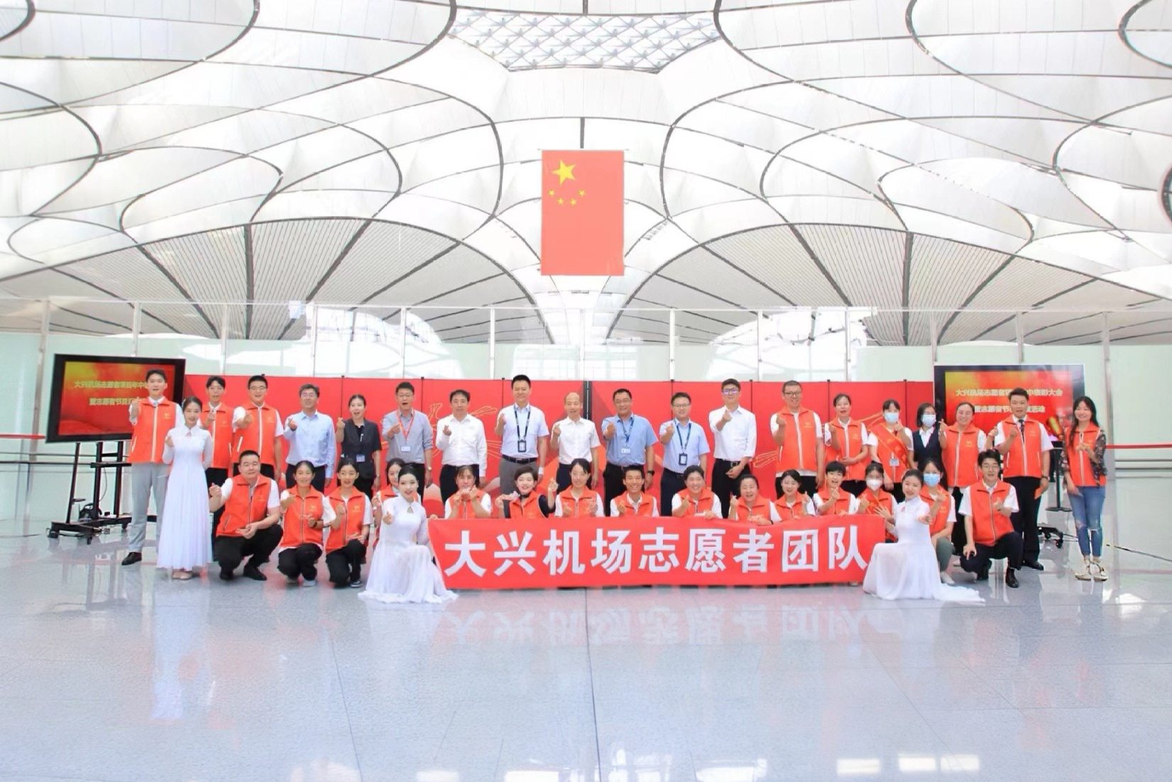 国门视界 | 大兴机场志愿者团队捷报频传！